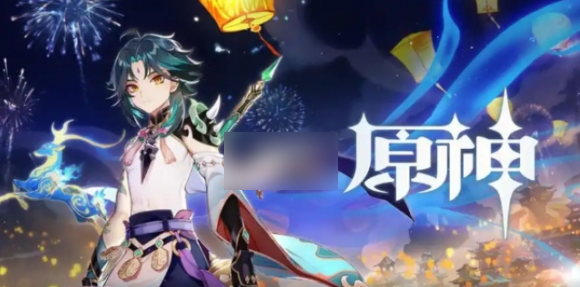 云原神b服官方认证无广-云原神b服登录最新链接