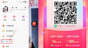 快手参加的抽奖结果在哪看