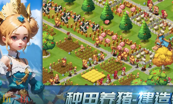 指尖王国官网入口 指尖王国官网网址