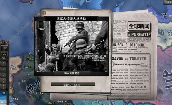 钢铁雄心4控制台代码大全最新 国家代码b队编制一览 - 最新攻略