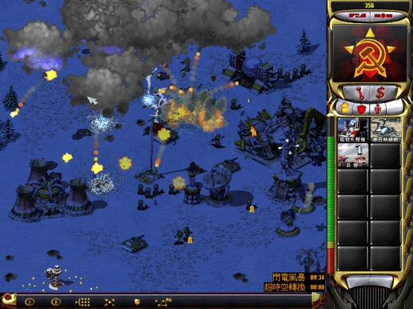 游侠网2 - 共和国之辉2秘籍口令-红色警戒2共和国之辉秘籍口令一览