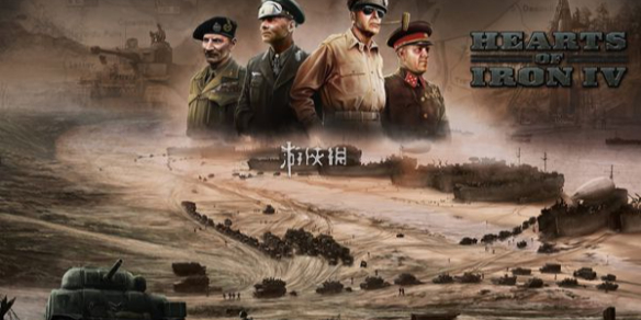 游侠网1 - 钢铁雄心4控制台代码大全