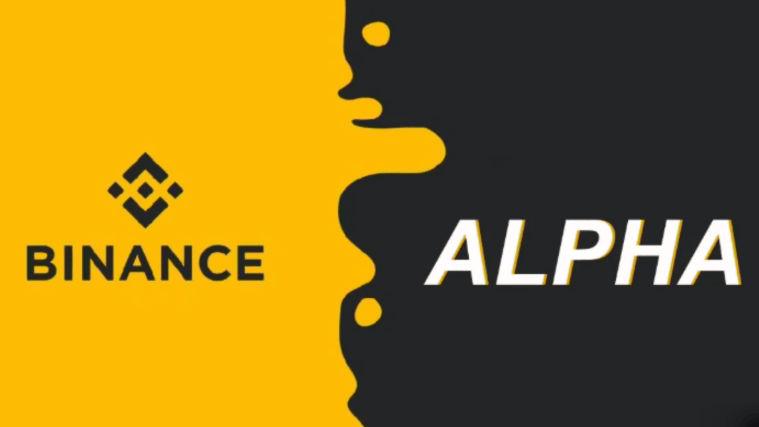 币安Alpha-point是什么?如何快速获取?-币安Alpha刷分终极攻略