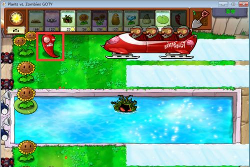 游侠网7 - 植物大战僵尸网页版点击即玩-植物大战僵尸网页版点击即玩在线玩