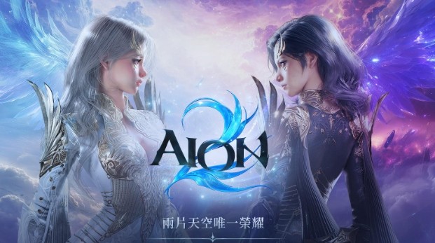 永恒之塔官网2最新动态查看_永恒之塔2官网首页入口官方正版直达