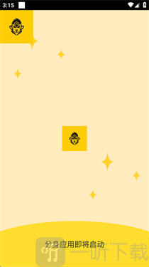 三角洲孙悟空直装