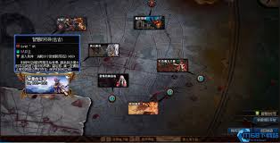 太空攻城终极手册是什么