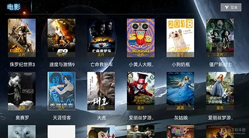 小小影院电视剧频道:2026热门影视在线观看,点开即播无广告