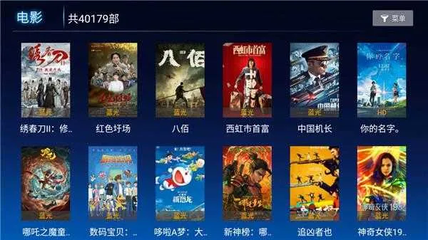 小小影院电视剧:全网VIP影视在线观看,蓝光1080P极致体验