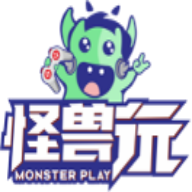 怪兽玩交易平台