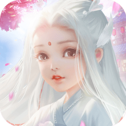 灼灼琉璃夏免费版