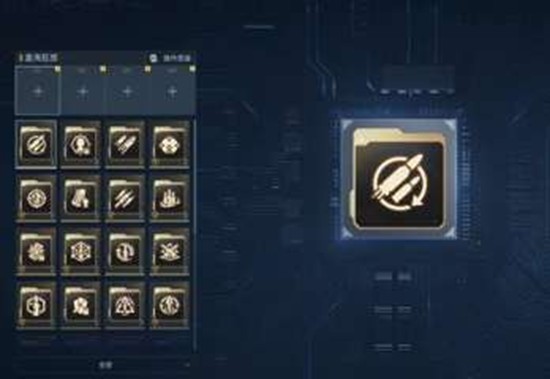 逆战未来蓝图怎么制作 逆战未来蓝图制作方法