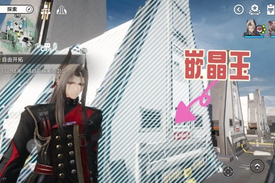 明日方舟：终末地抽卡石及配方查漏补缺 抽卡石获得攻略