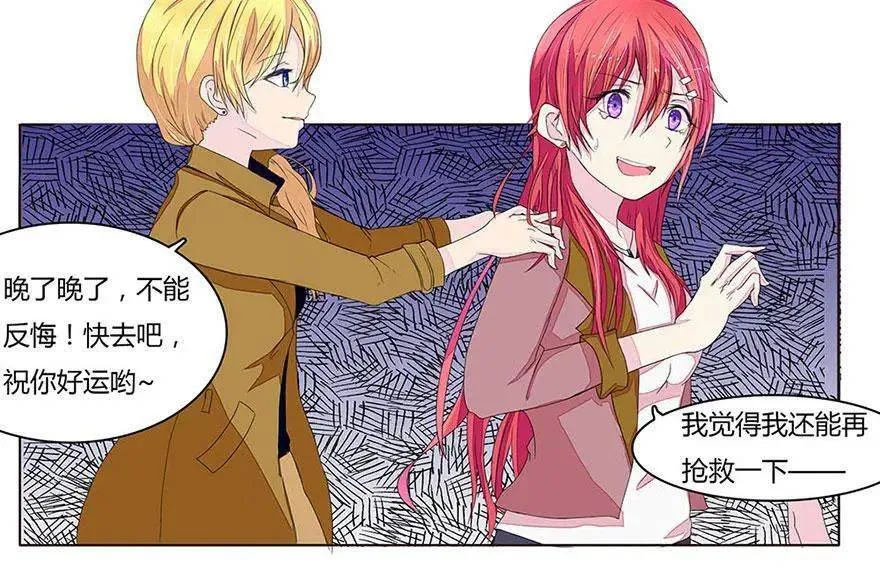 羞羞漫画在线阅读:全网高人气恋爱番剧实时更新