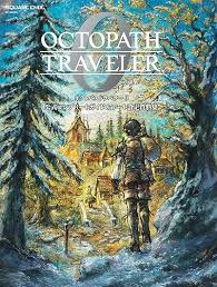 八方旅人0全城镇怎么探索