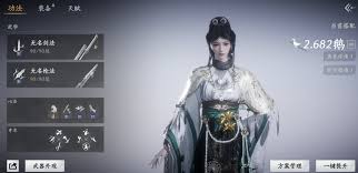 燕云十六声鸣金虹流派特点是什么