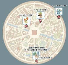 宝可梦传说ZA副任务24至28怎么完成