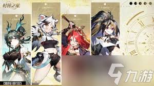 时隙之旅ssr最强阵容怎么搭配