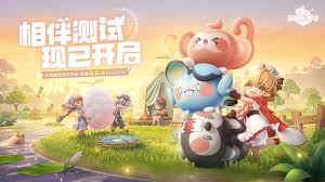 米姆米姆哈充值返利规则是什么