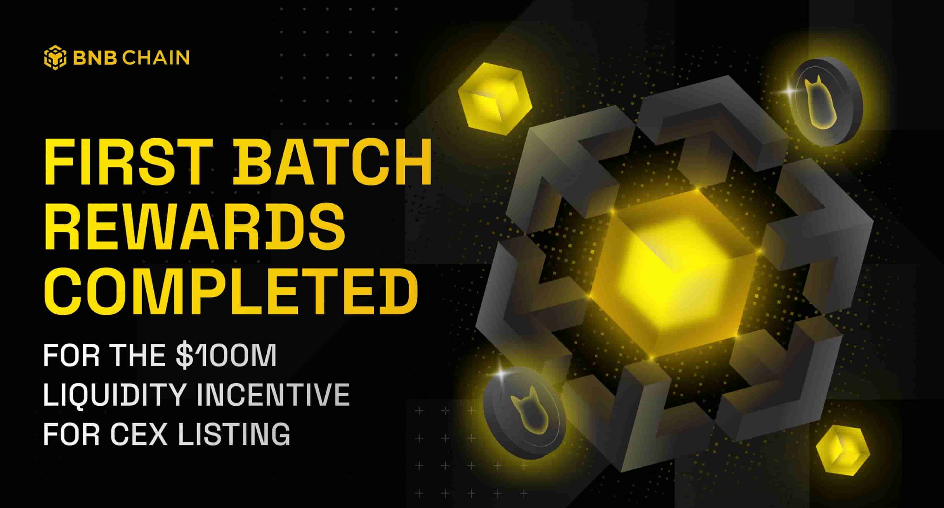 币安APP官网下载-币安官方APP极速直装