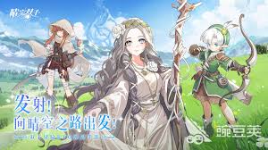 晴空双子魔女角色怎么样