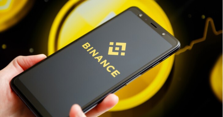 币安(Binance)注册指南:全球最大交易平台开户流程,全方位保障您的资产安全