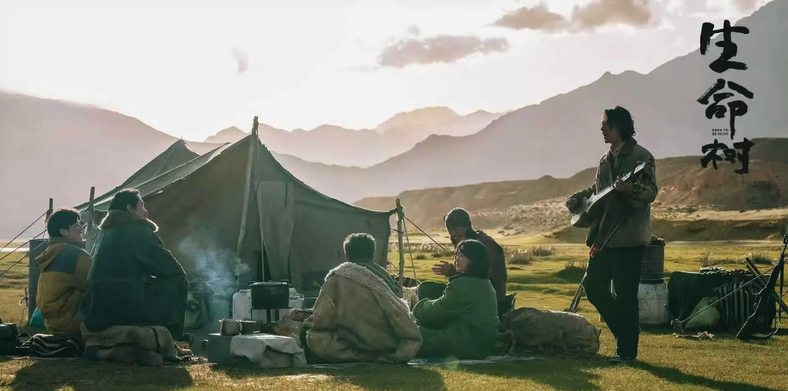 《生命树》最新剧集在线观看:杨紫胡歌高分新剧全集播放平台