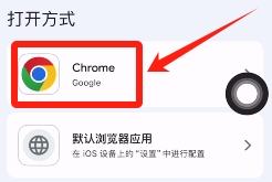 欧易账户IP设置