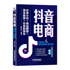 淘宝购物车结算异常如何修复