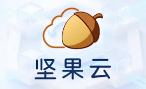 如何用坚果云创建同步文件夹