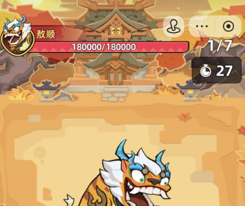 王者荣耀敖顺打法指南 王者荣耀敖顺出装阵容与运营思路