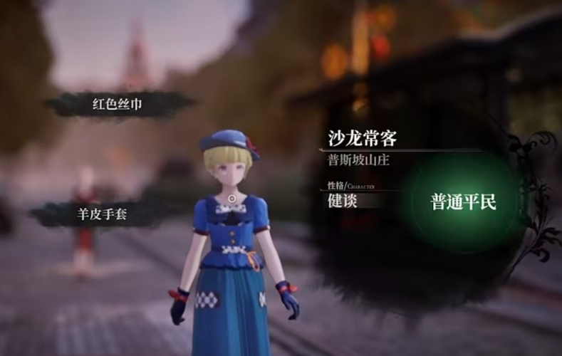 白银之城首测时间揭晓 白银之城开服日期及预约入口