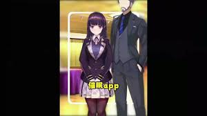 催眠APP四种结局怎么触发