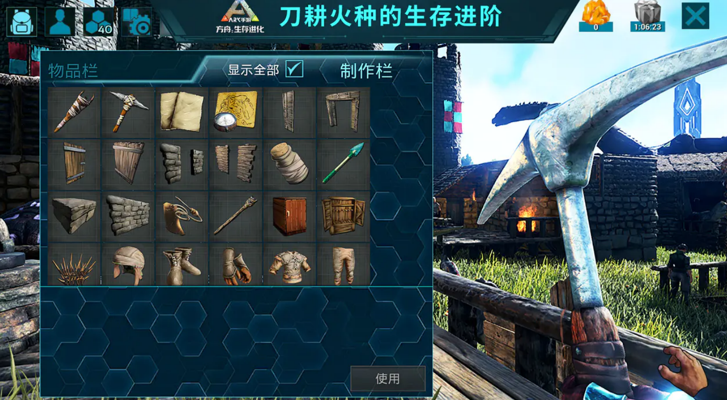 方舟生存进化汽油制作方法 方舟生存进化汽油获取与合成详细教程