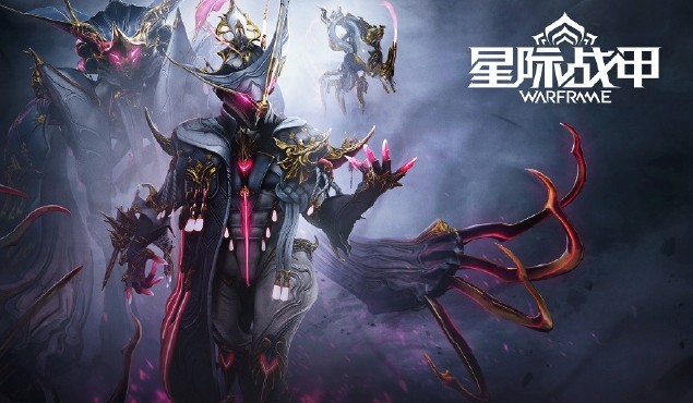 warframe官网注册充值_warframe.com官方网站入口进入
