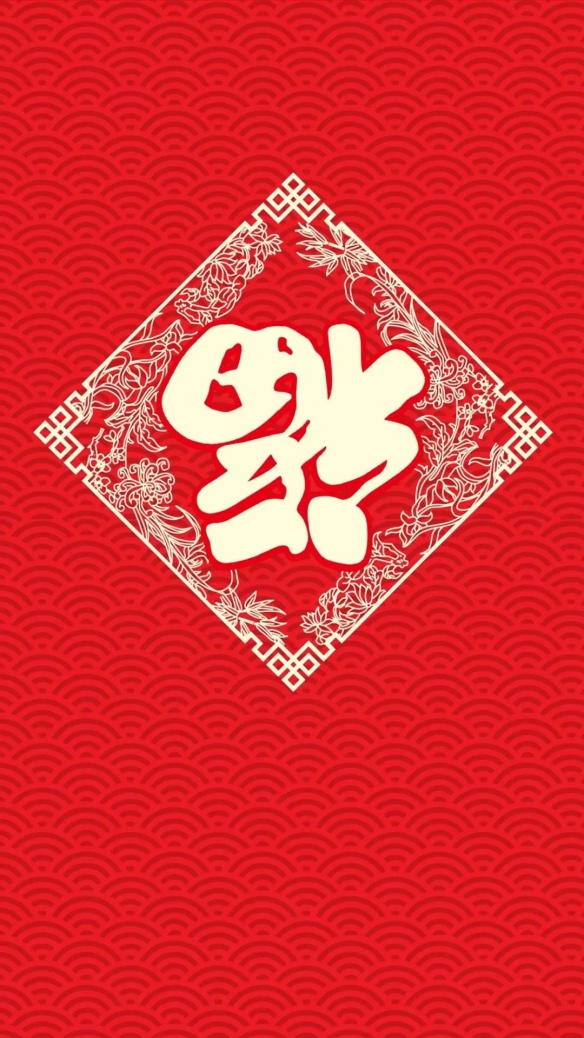 2026稀有福卡扫福图片 - 2026稀有福卡扫福图片