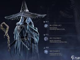 艾尔登法环黑夜君临角色强度如何