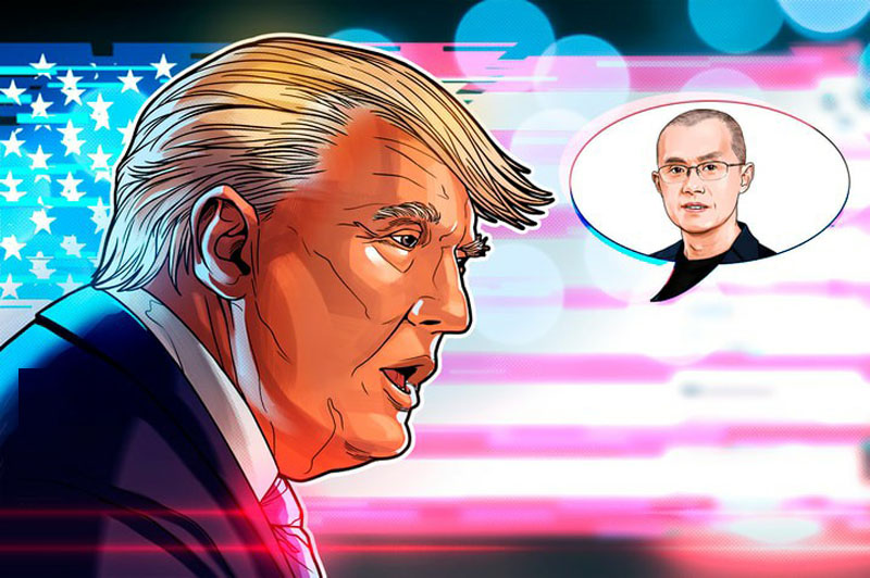 币安(Binance)确认CZ获得特朗普总统赦免
