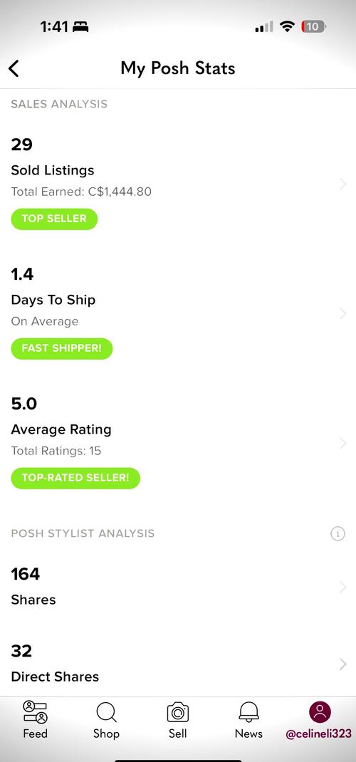 kraken交易平台：官方app下载