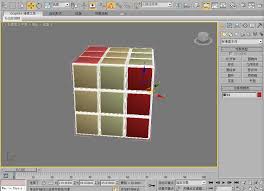 3dmax怎么制作魔方