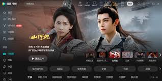 腾讯视频官网真实入口在哪