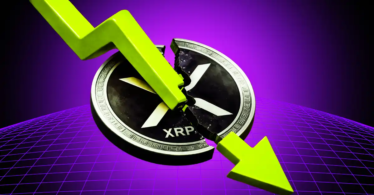 XRP价格即将暴跌?分析师警告可能跌至0.85美元