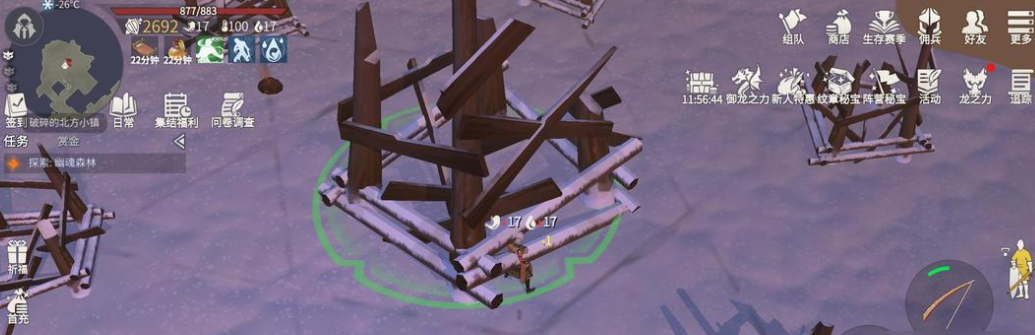 冰原守卫者狼皮怎么获取 冰原守卫者狼皮获取指南