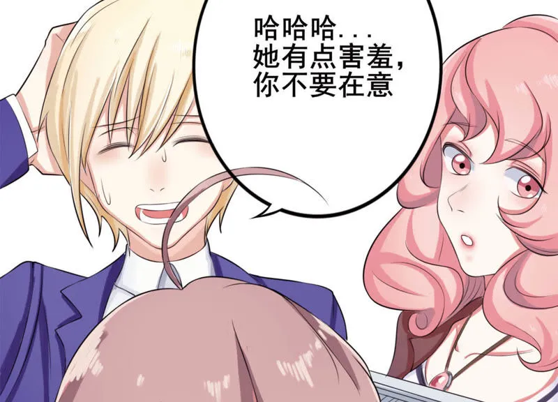 亲亲漫画入口在线阅读:热门韩漫国漫连载更新速度极快