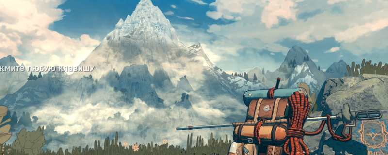 《孤山独影》工程师成就攻略