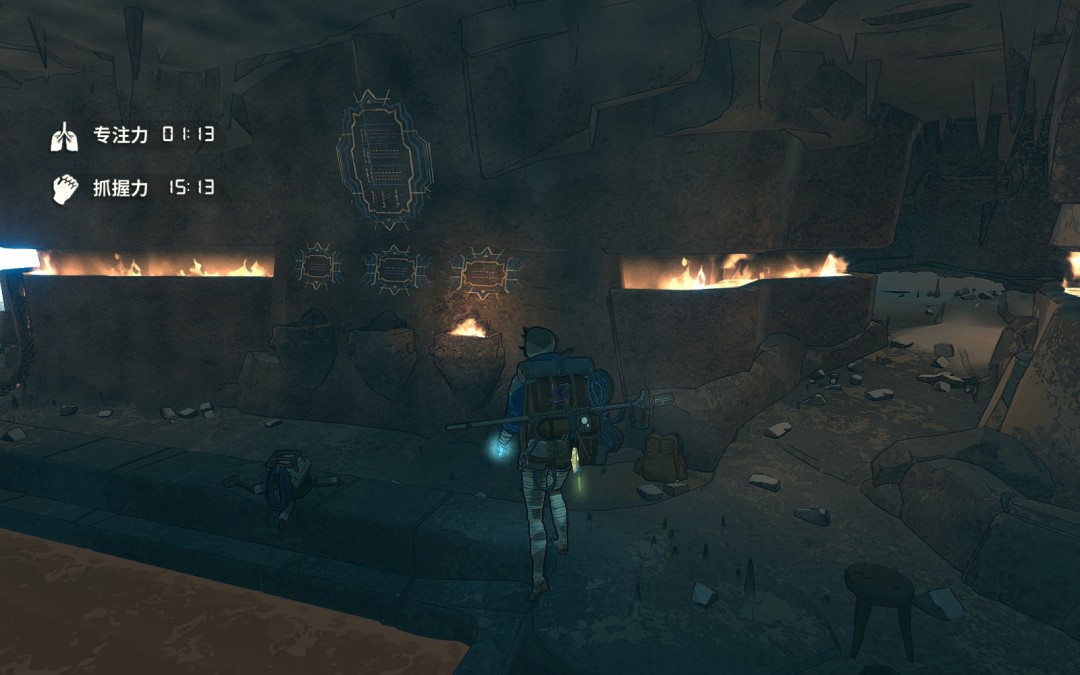 《孤山独影》工程师成就攻略