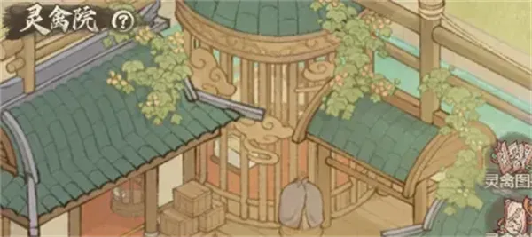 《这城有良田》灵禽升级与升星攻略