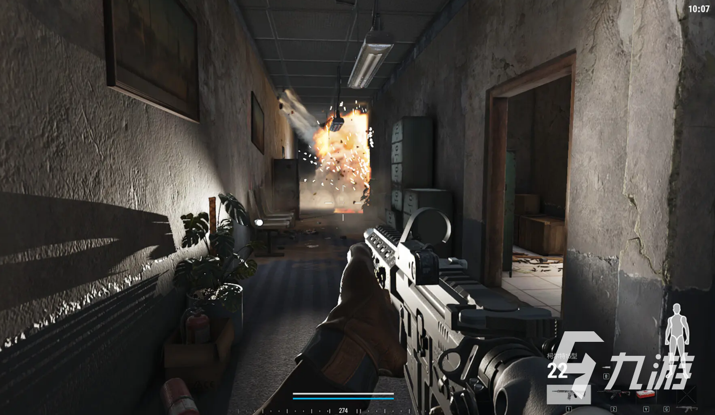 代号真实游戏下载地址分享 代号真实中文版下载渠道推荐