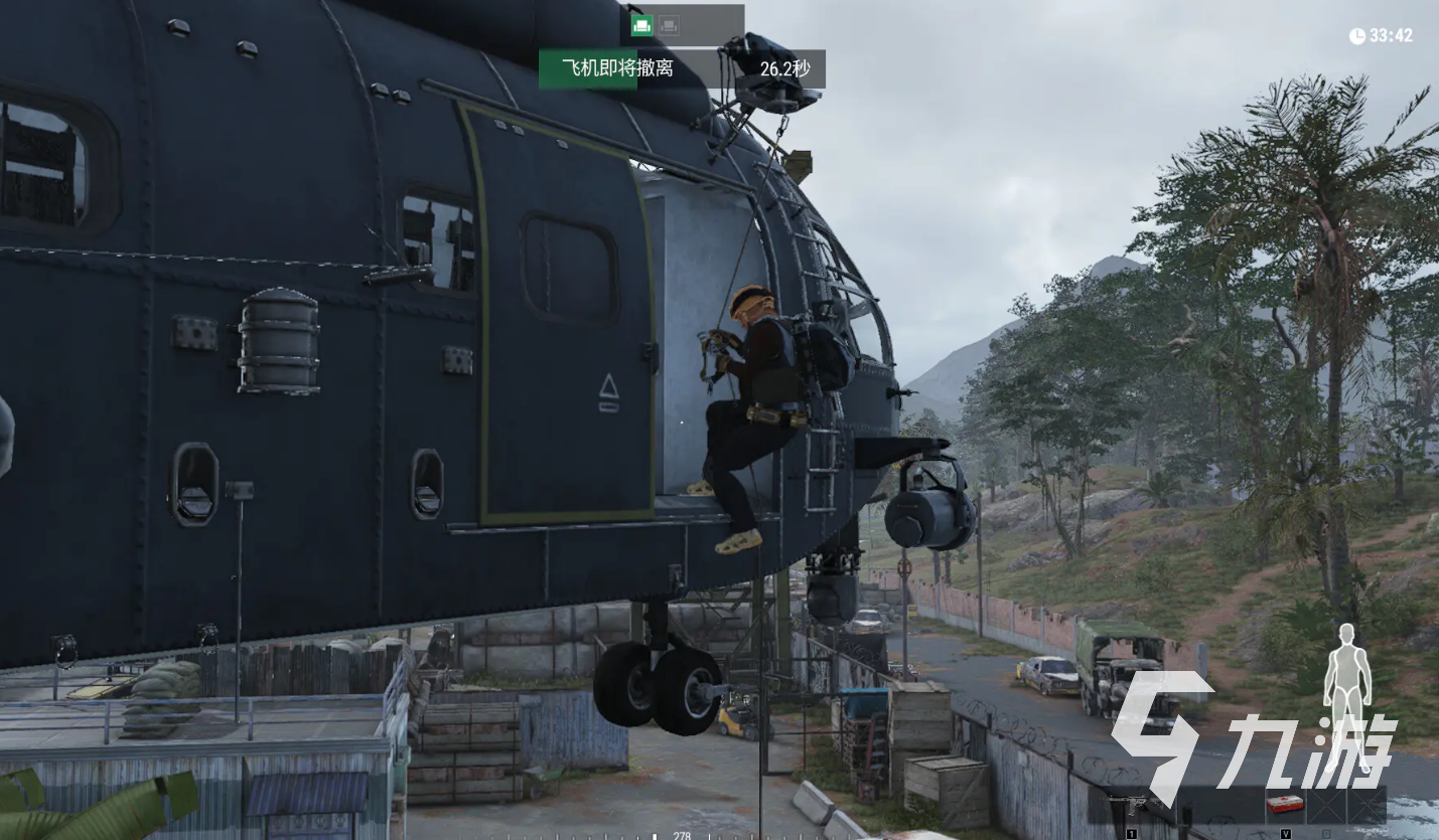 代号真实游戏下载地址分享 代号真实中文版下载渠道推荐