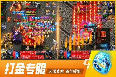 铁血战神手游下载地址分享 铁血战神手游预约渠道推荐